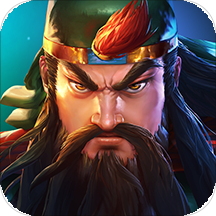 三国战纪2华为版