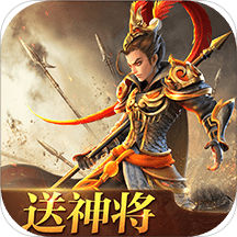 三国如龙传华为版