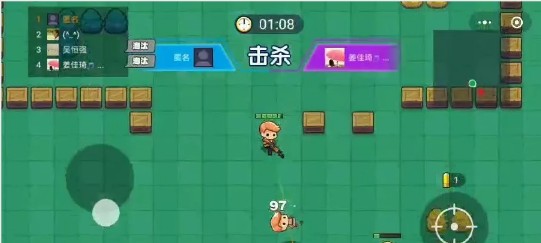 我就要吃鸡对战场景
