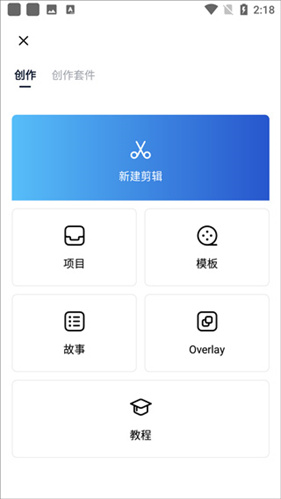 VN