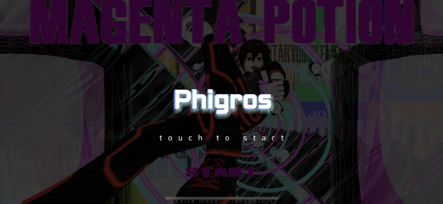 Phigros音游正版