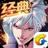 天天炫斗