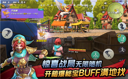 孤岛先锋旧版