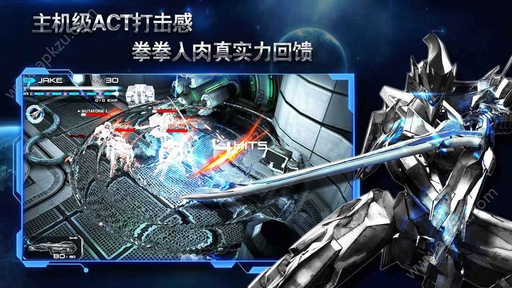 聚爆免付费版