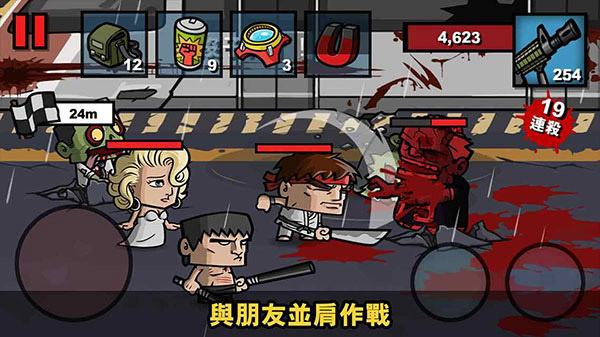 僵尸时代3官方手机版