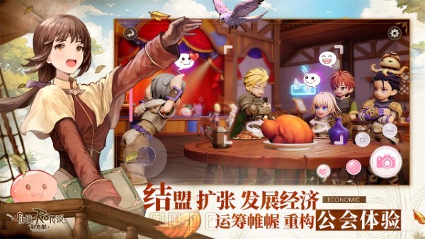 仙境传说手游