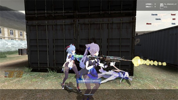 cs起源中文版手机版