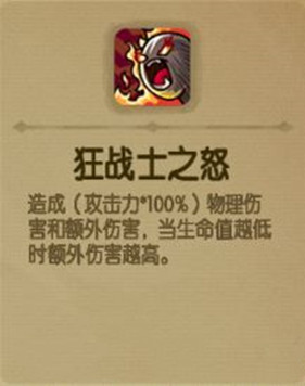 贪婪洞窟最新版