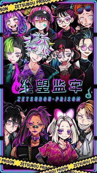 绝望监牢游戏画面