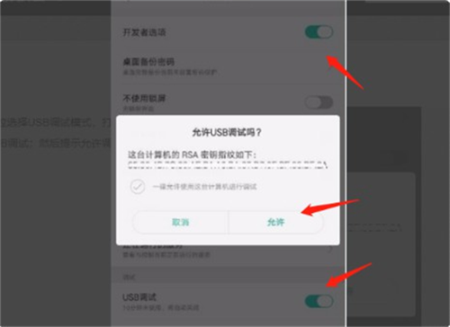 carlife车机版4.0
