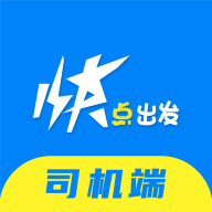 百词斩