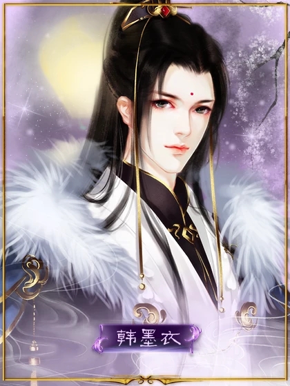 蓁蓁其叶完结版
