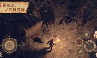 黑暗幻想生存正版