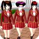 学校模拟器