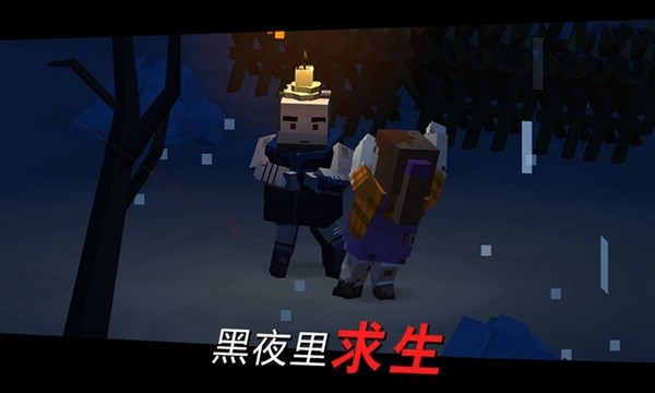 方舟之路宠物系统