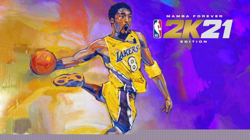 NBA2K21