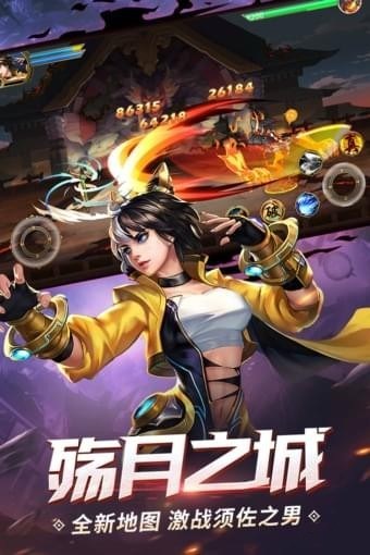 时空猎人