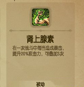 贪婪洞窟最新版