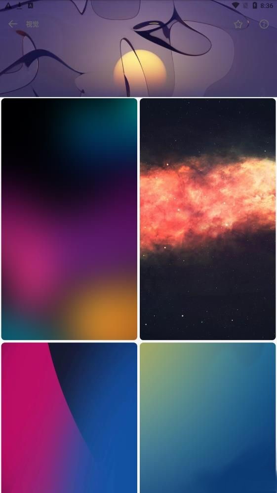 wall 壁纸