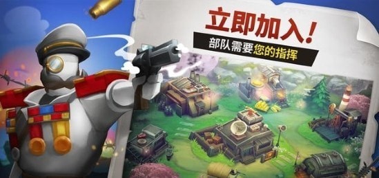 枪弹上膛GUNS UP