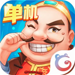单机斗地主无需网络免费版