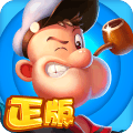大力水手