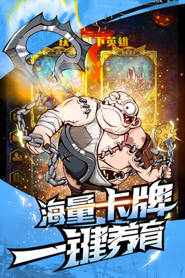 命运战歌GG修改器