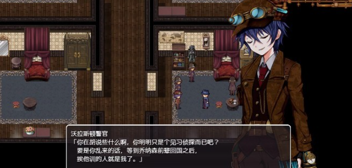 蒸汽之都的少女侦探手机版