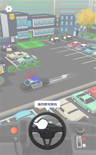 怎么玩配图3