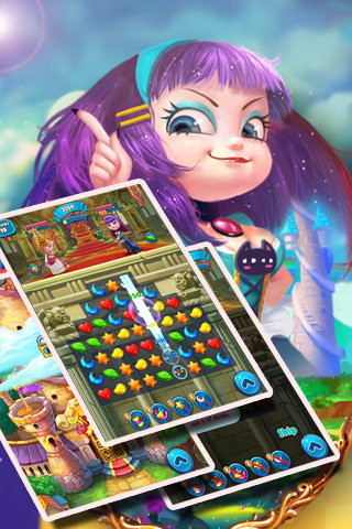 魔法奇缘游戏截图