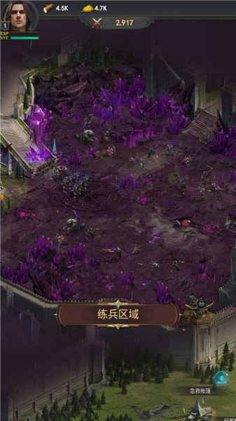 怎么玩配图2