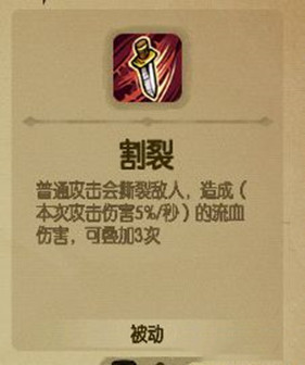 贪婪洞窟最新版
