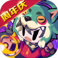 我的勇者正式版