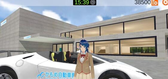 樱花驾驶学校模拟器
