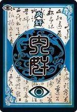 三国杀最新版本