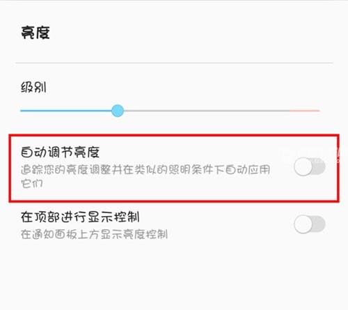 机锋论坛