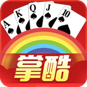 掌酷十三张正版