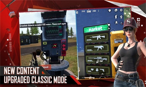 PUBG国际服手游亚服