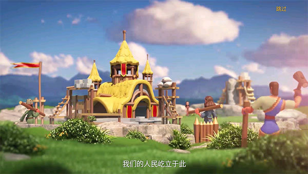 万国觉醒游戏画面