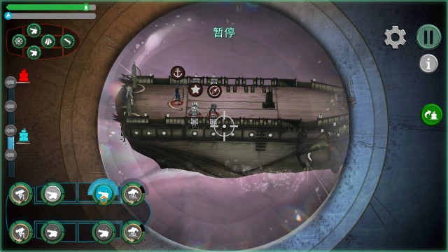 弃船