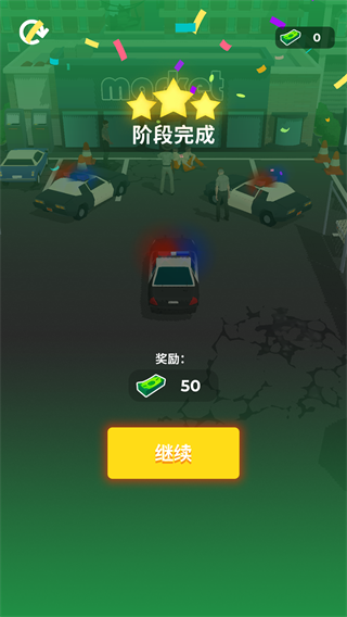怎么玩配图5