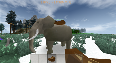 生存战争扩展Mod3.1