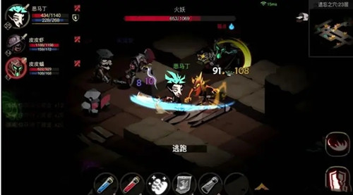 贪婪洞窟最新版
