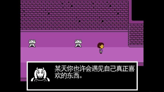 传说之下sans模拟器无敌版下载-传说之下sans模拟器无敌版困难版下载