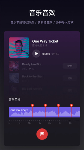 VN