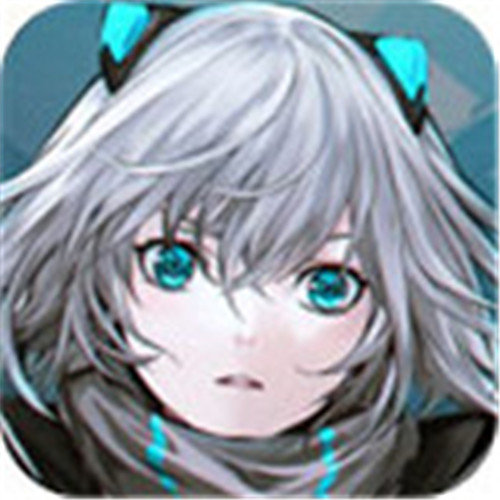 艾希最新版