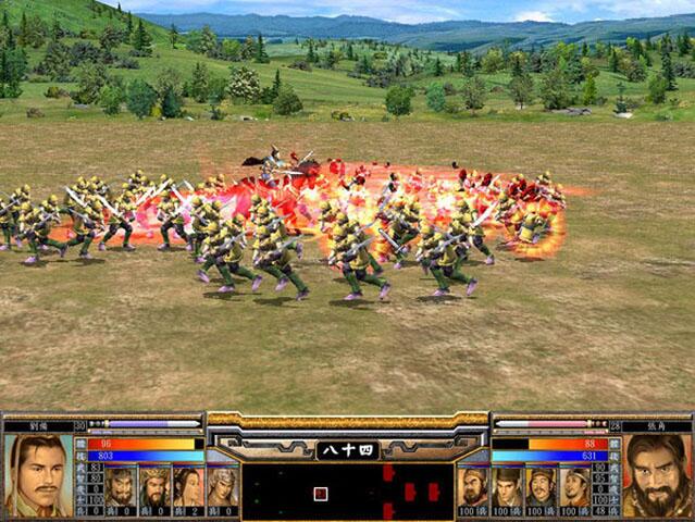 三国群英传5兵种图示