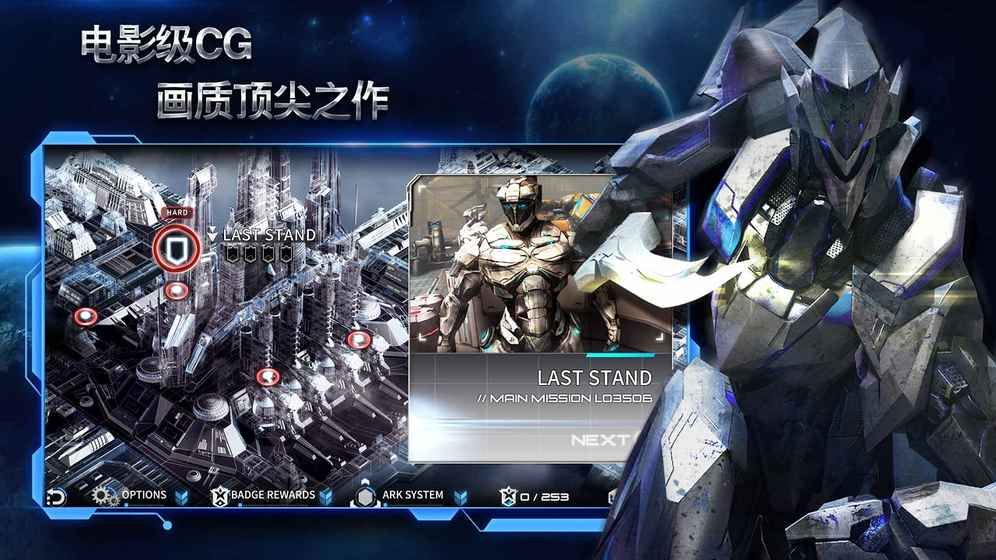 聚爆免付费版