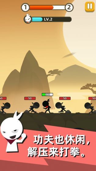 我功夫特牛无限武器