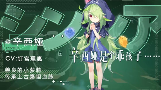 先锋英雄:造物法则2战斗界面